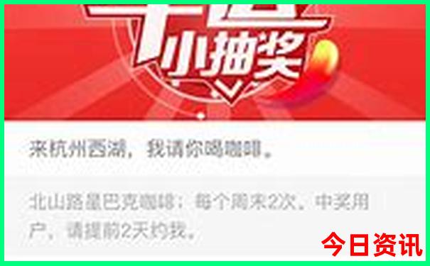 玉科草原主要景点