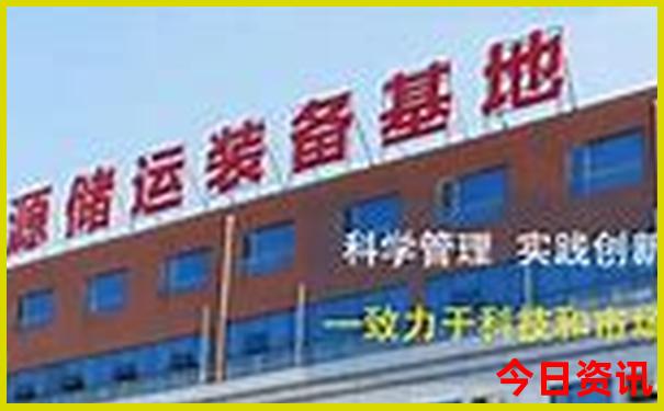旅游必去十大景点排名